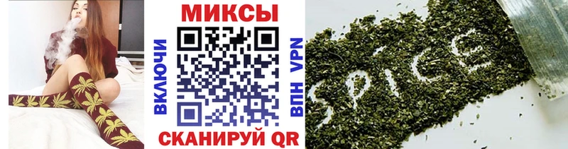 ОМГ ОМГ зеркало  Ялта  Бутират бутик  даркнет телеграм  как найти  