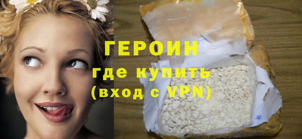 стаф Остров