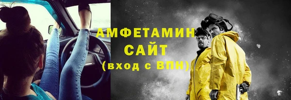 стаф Остров