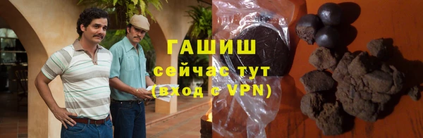 стаф Остров