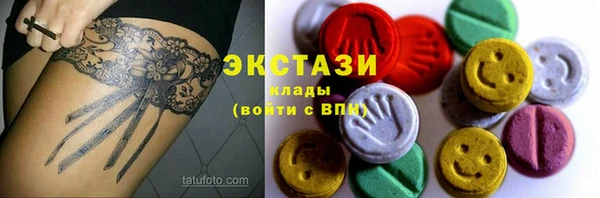 стаф Остров