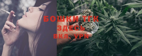 стаф Остров