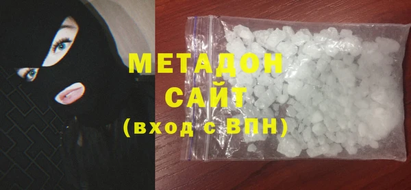 стаф Остров