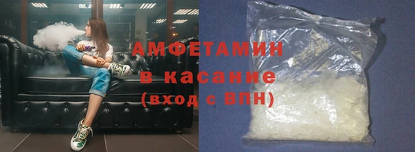 стаф Остров
