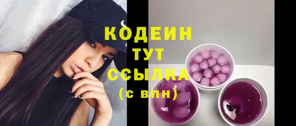 стаф Остров