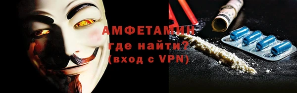 стаф Остров