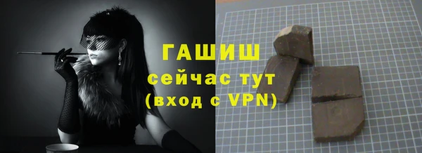 стаф Остров