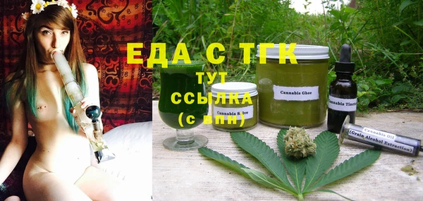 стаф Остров