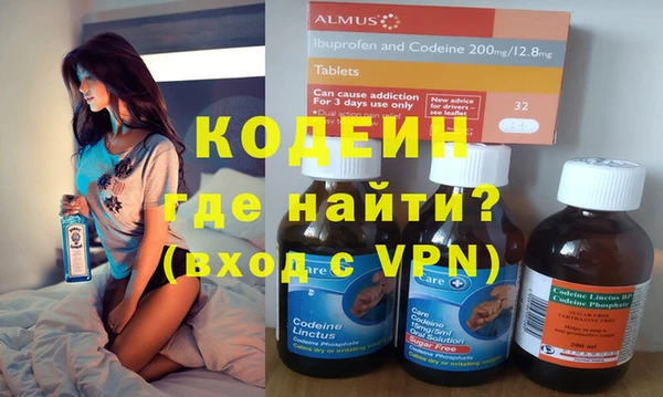 стаф Остров