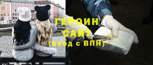 jwh Луховицы