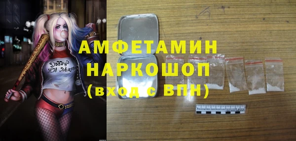 стаф Остров