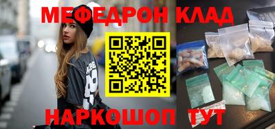 COCAINE Заволжье
