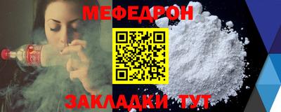 COCAINE Заволжье