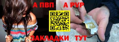 COCAINE Заволжье