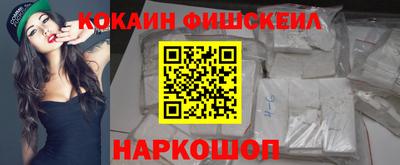 винт Жуковский