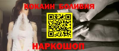 винт Жуковский
