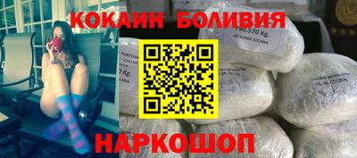 винт Жуковский