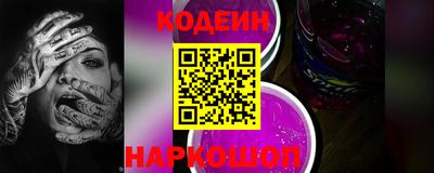COCAINE Заволжье