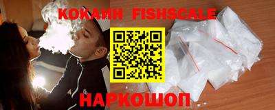 гидропоника Заводоуковск