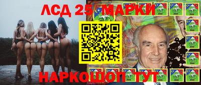 винт Жуковский