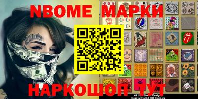 COCAINE Заволжье