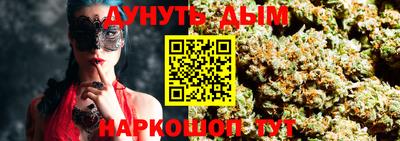 гидропоника Заводоуковск