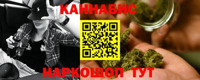 гидропоника Заводоуковск