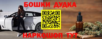 COCAINE Заволжье