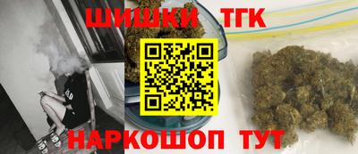 винт Жуковский