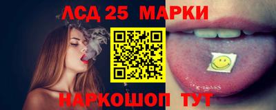COCAINE Заволжье