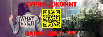 COCAINE Заволжье