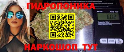 винт Жуковский