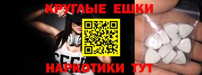 гидропоника Заводоуковск