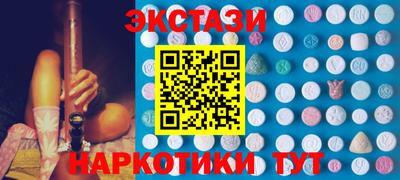 COCAINE Заволжье