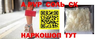 COCAINE Заволжье