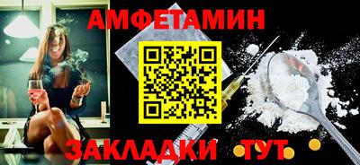 гидропоника Заводоуковск