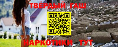 гидропоника Заводоуковск