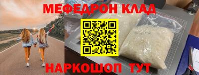 гидропоника Заводоуковск