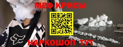 COCAINE Заволжье