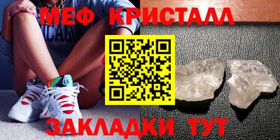 COCAINE Заволжье