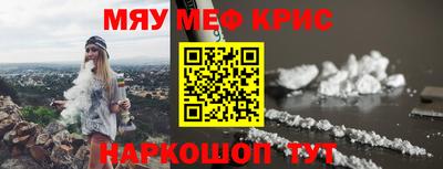 гидропоника Заводоуковск