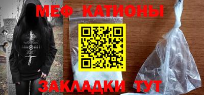COCAINE Заволжье