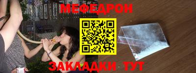 гидропоника Заводоуковск